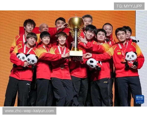 世界乒乓球团体赛中国队在年终总决赛中再度称雄 世界乒乓球团体赛中国队在年终总决赛中再度称雄